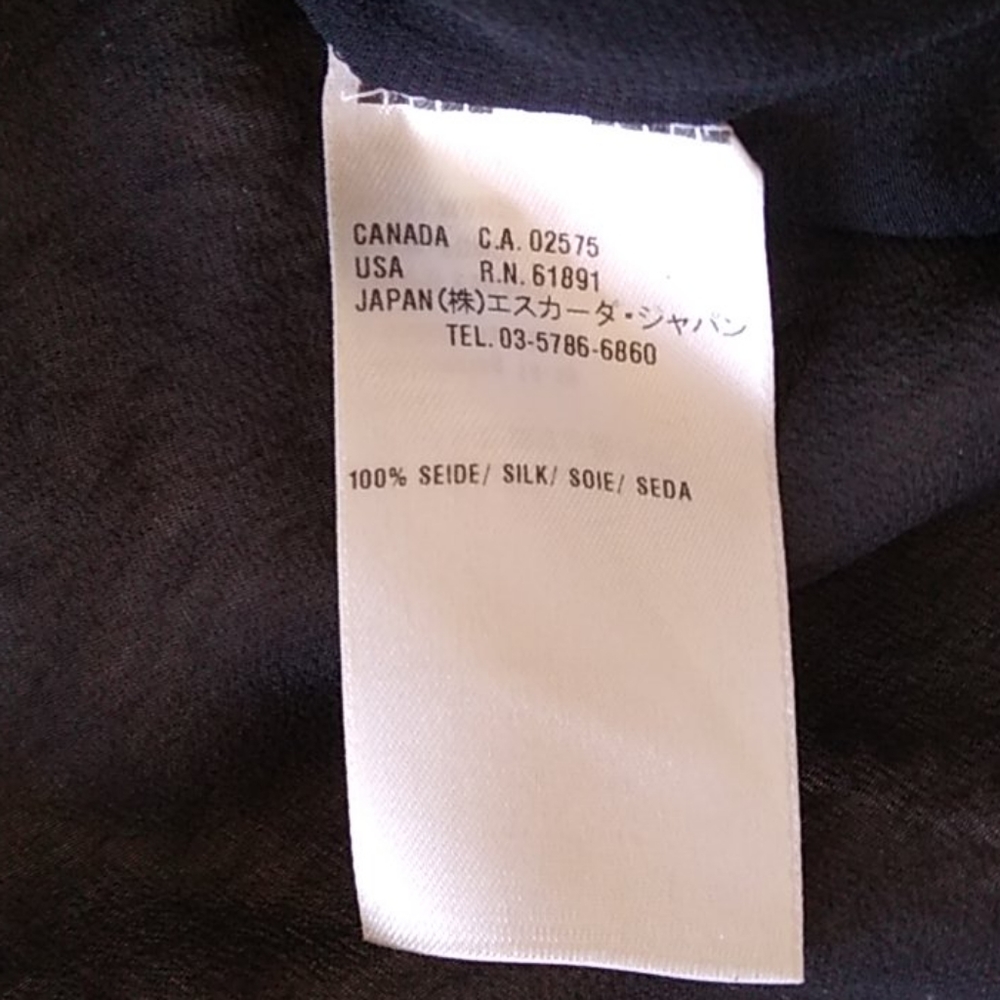 Escada Dress - Picture 10 of 14